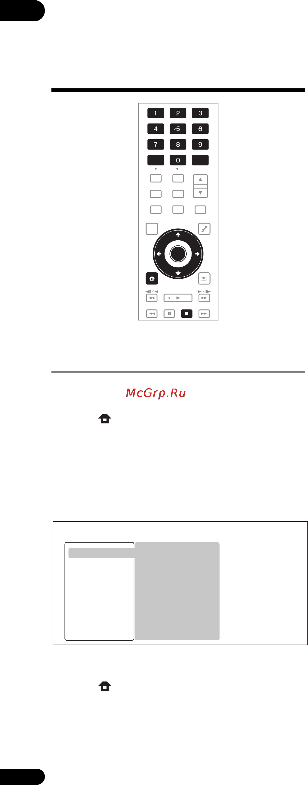 Pioneer BDP-LX52 [36/60] Дополнительные настройки