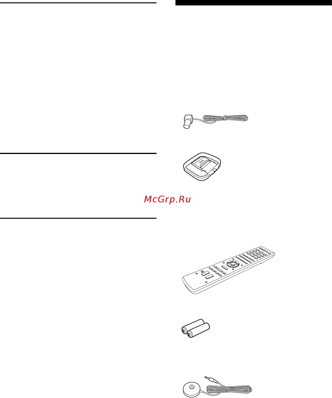 Sony STR-DN610 [6/104] Входящие в комплект аксессуары