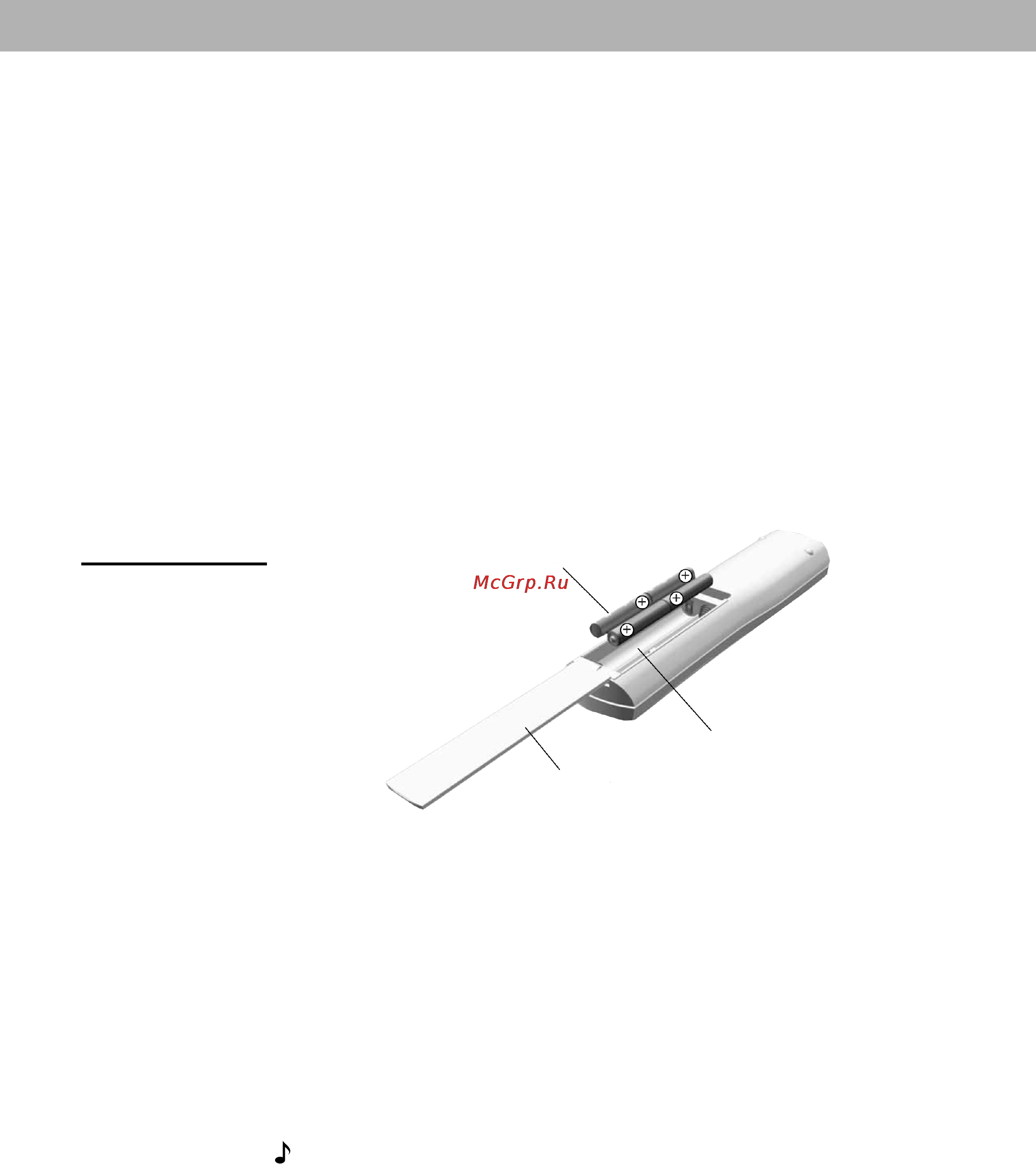 Bose Lifestyle 38-IV Silver [51/58] Справочная информация