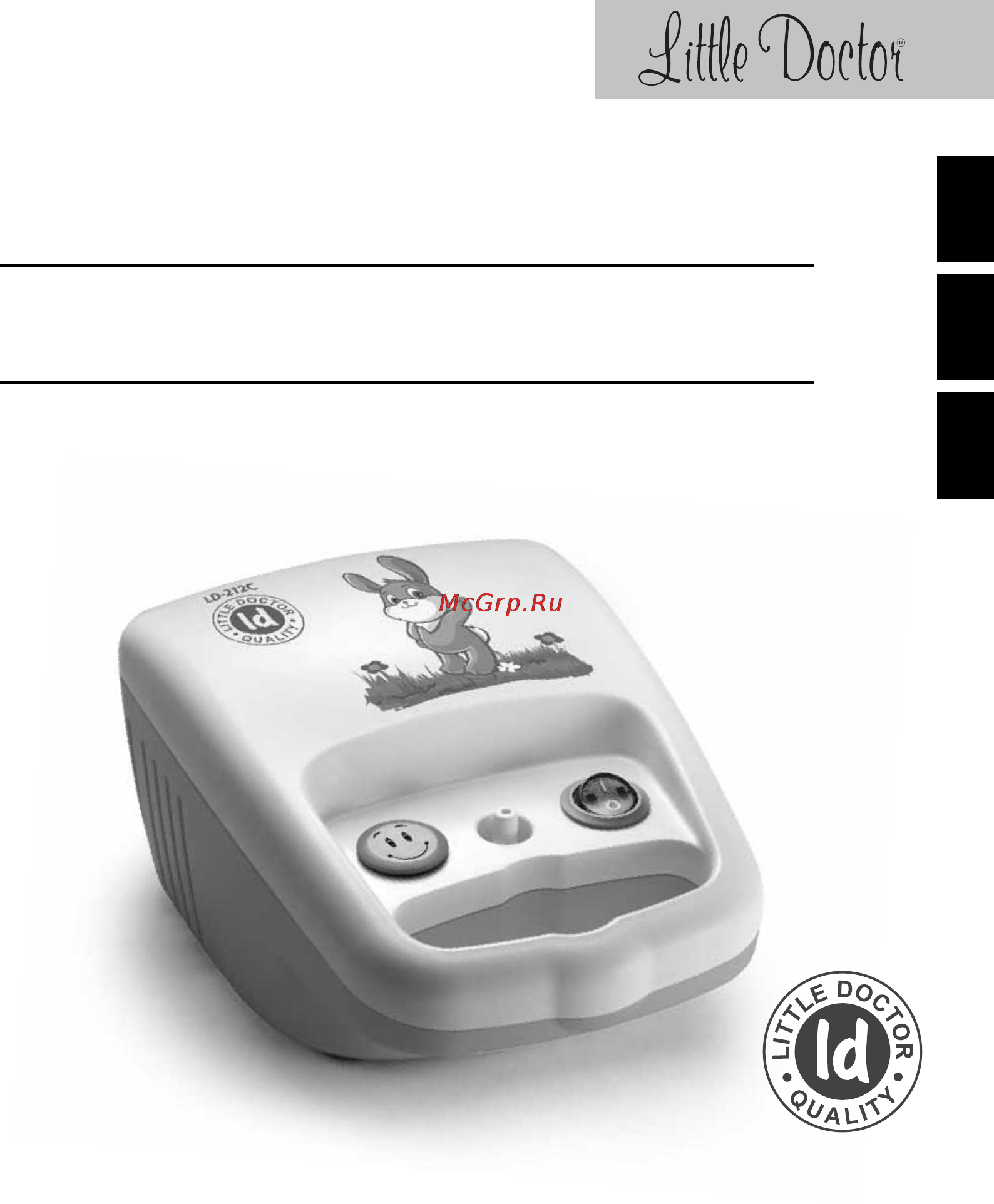 Little Doctor LD-212C Инструкция по эксплуатации онлайн