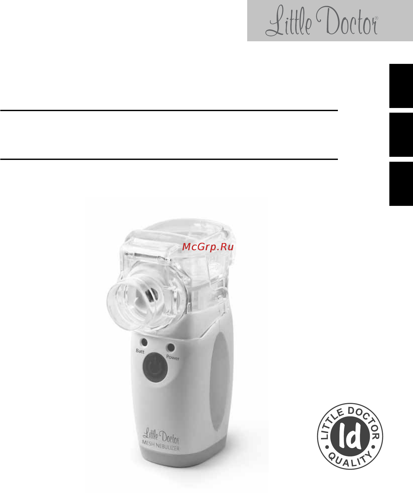 Little Doctor LD-207U Инструкция по эксплуатации онлайн