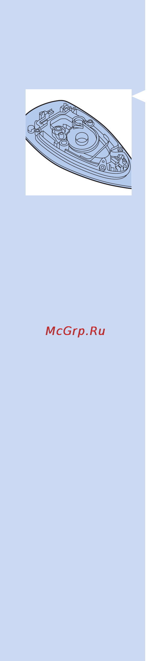 Philips GC9520 Инструкция по эксплуатации онлайн [115/296] 70307