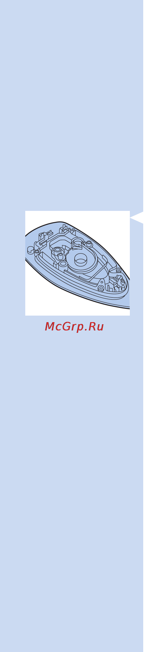 Philips GC9520 Инструкция по эксплуатации онлайн [170/296] 70307