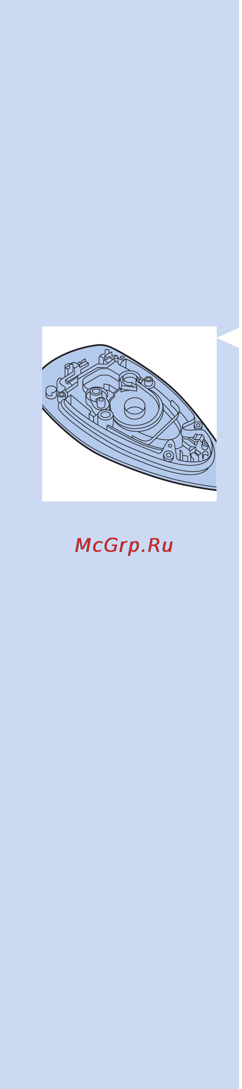 Philips GC9520 Инструкция по эксплуатации онлайн [188/296] 70307