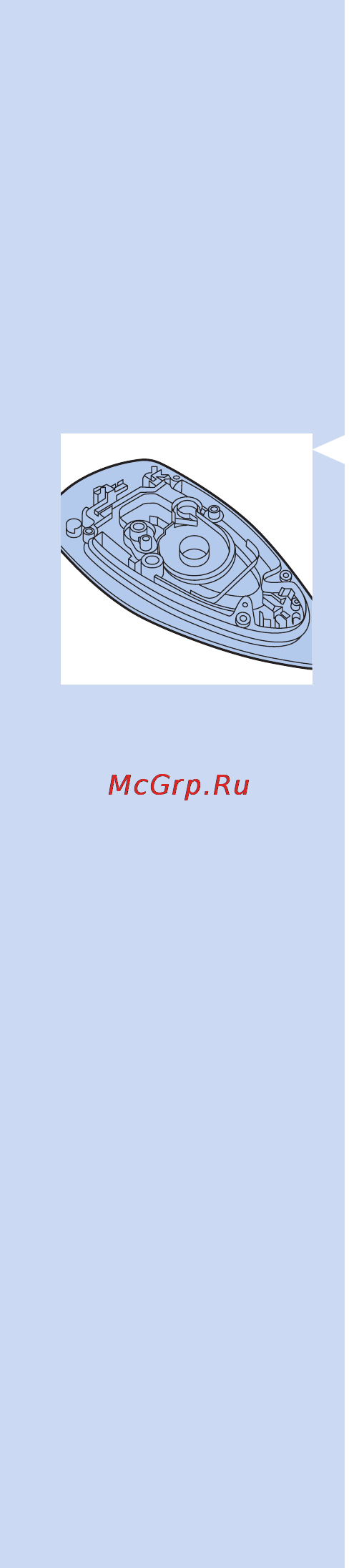 Philips GC9520 Инструкция по эксплуатации онлайн [225/296] 70307