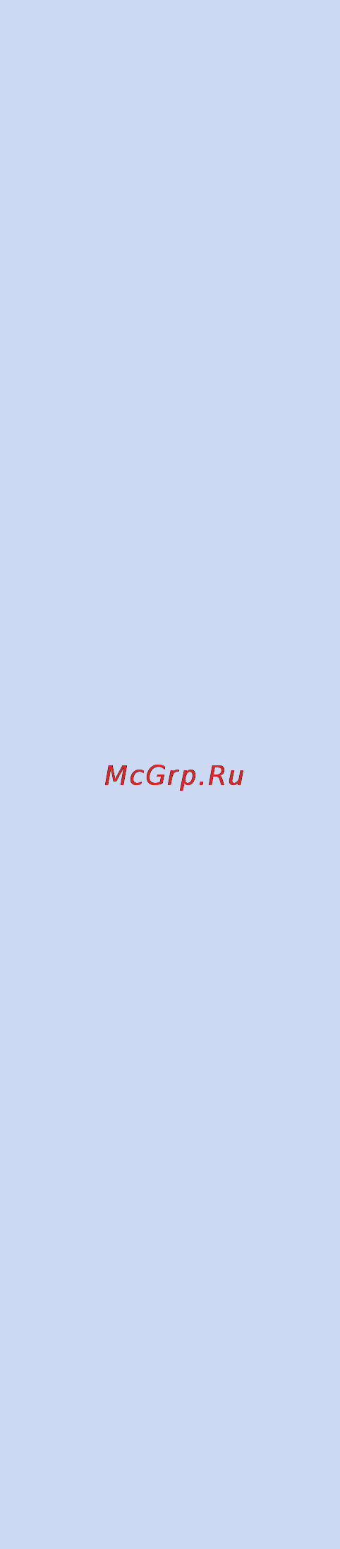 Philips GC9520 Инструкция по эксплуатации онлайн [278/296] 70307