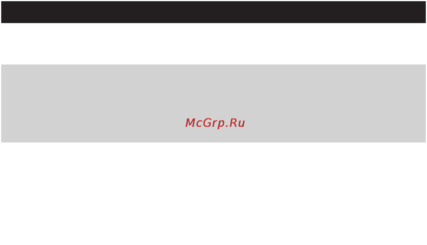 Philips GC6360 [139/144] Українськ