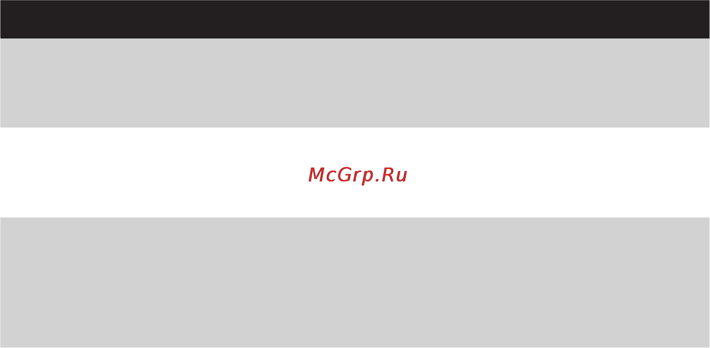 Philips GC6360 [22/144] Български