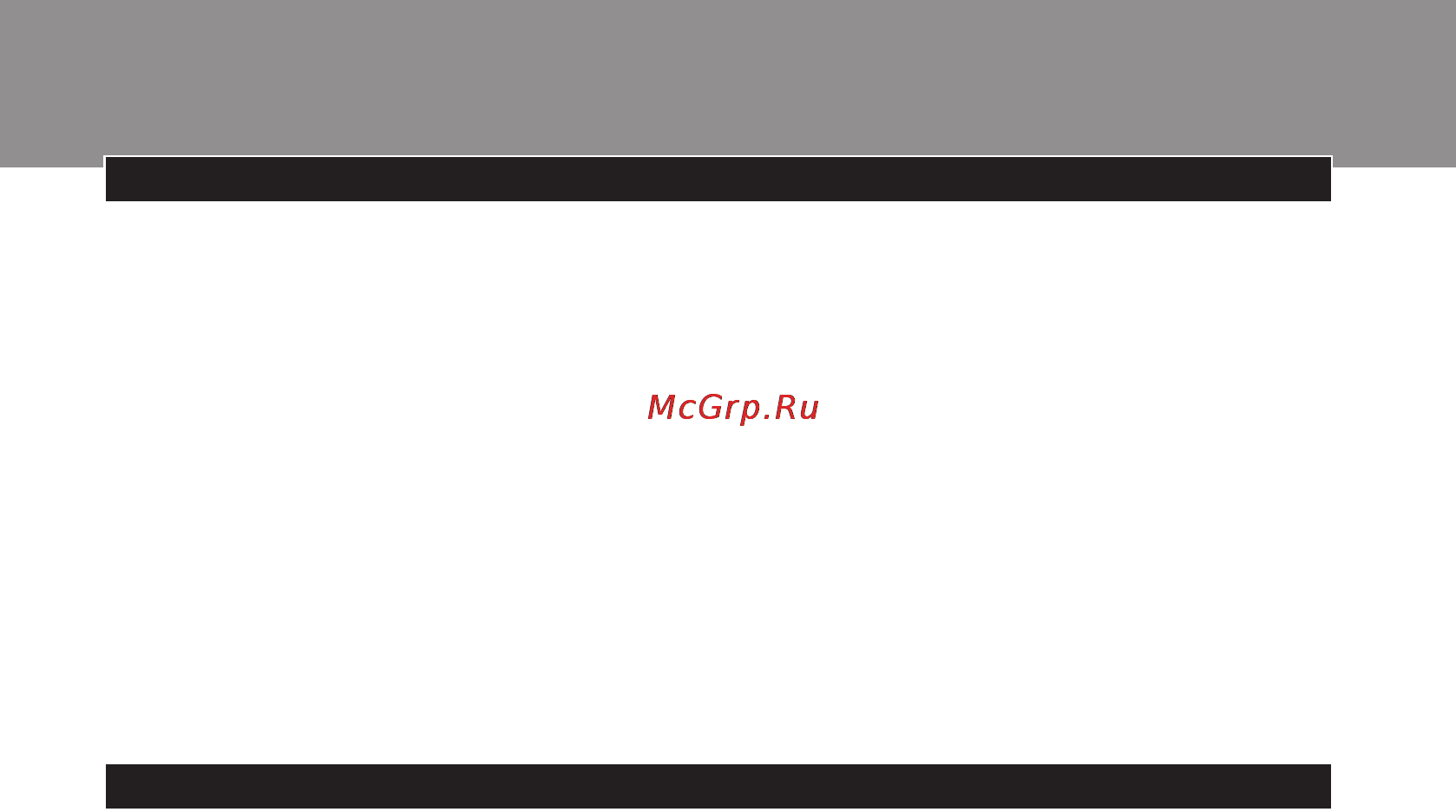 Philips GC6360 [89/144] Descriere generală fig 1
