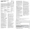 Little Doctor LD-303 Инструкция по эксплуатации