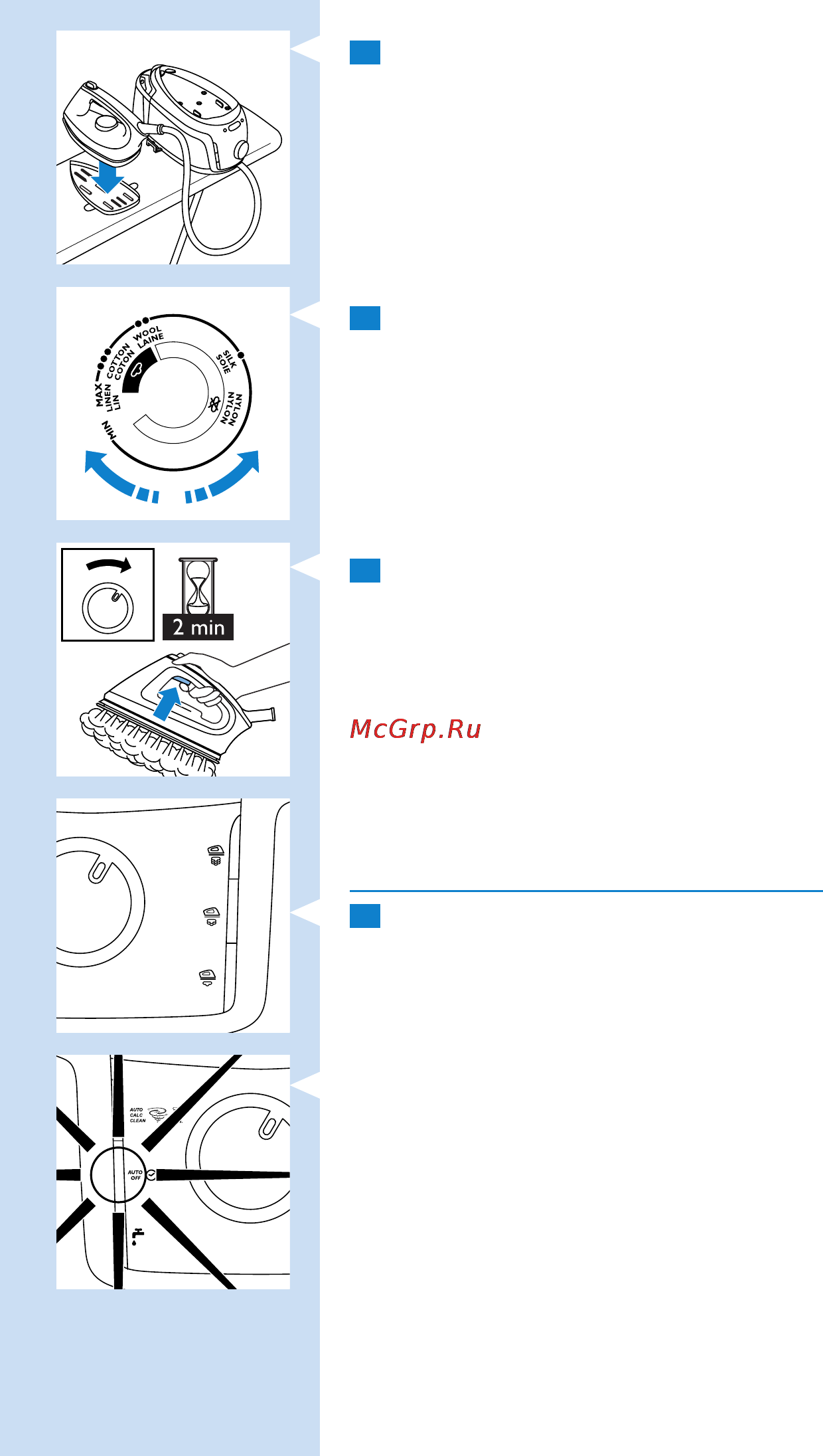 Philips GC9020 [103/146] Русски