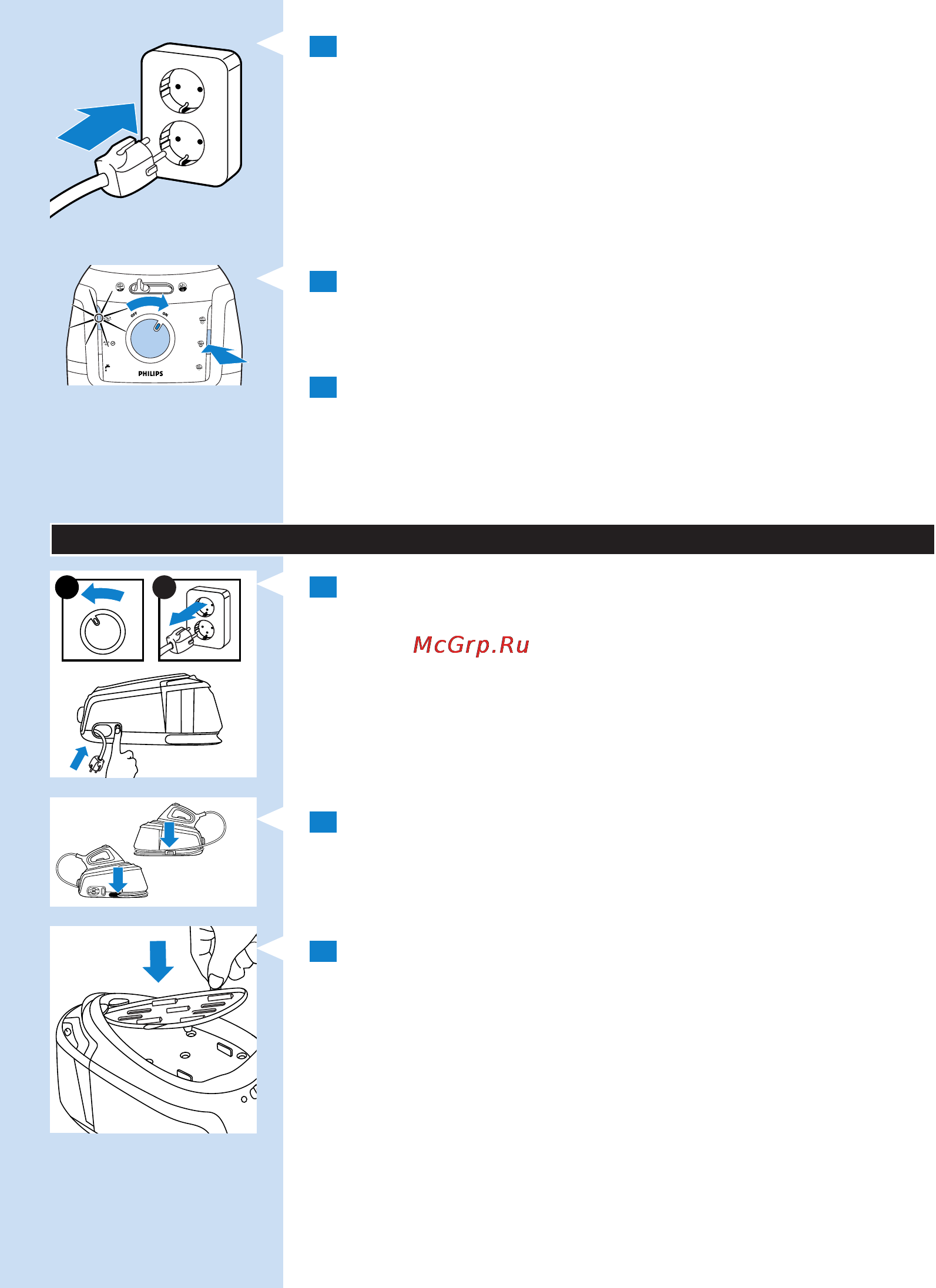 Philips GC9020 [11/146] Storage
