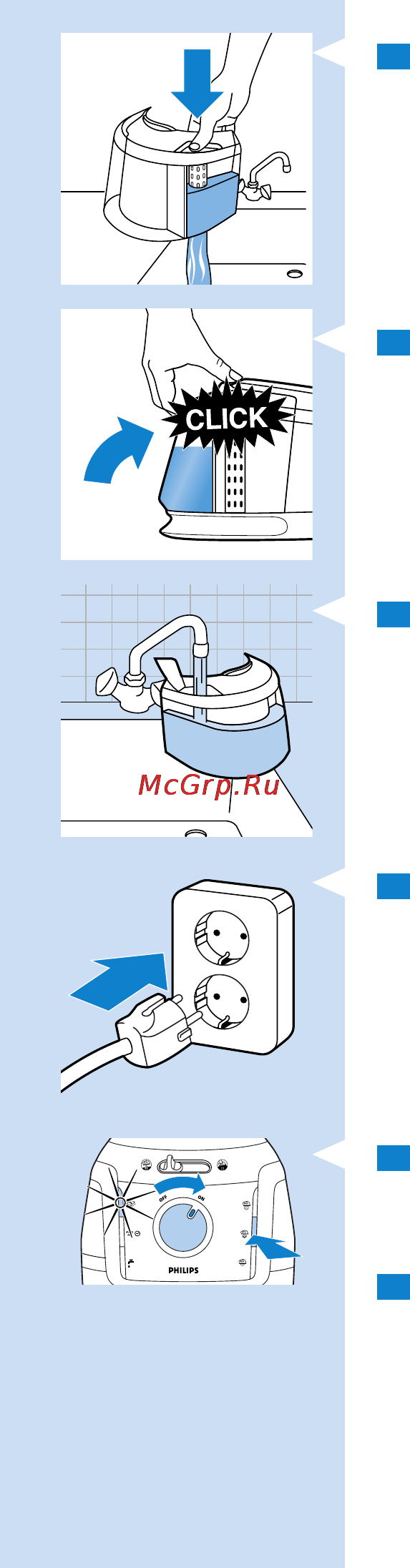 Philips GC9020 [130/146] Ručni calc clean proces