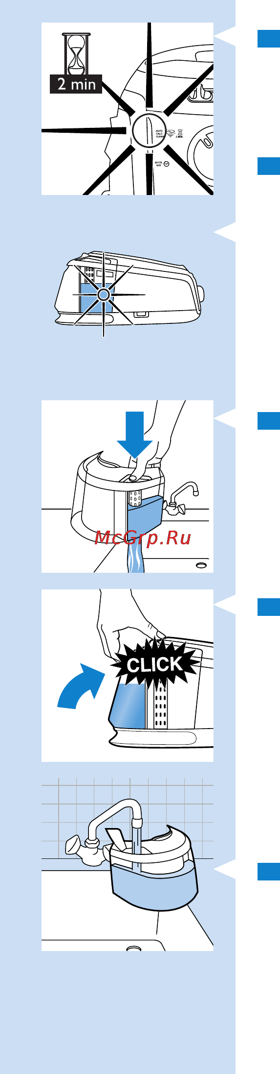 Philips GC9020 [138/146] Українська