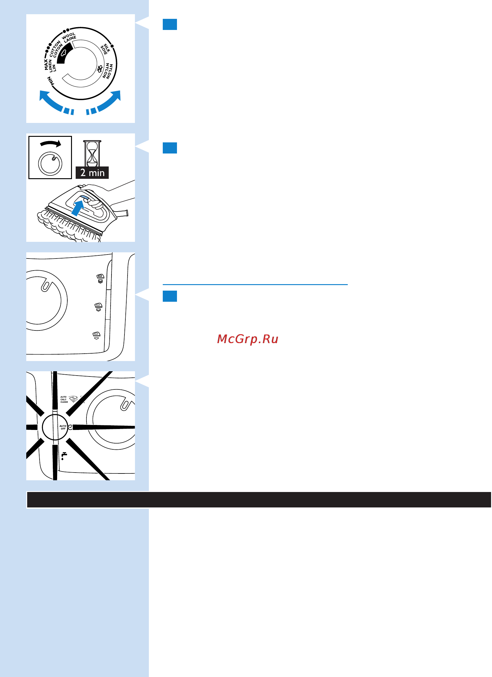 Philips GC9020 [18/146] Функция за премахване на накип auto calc clean