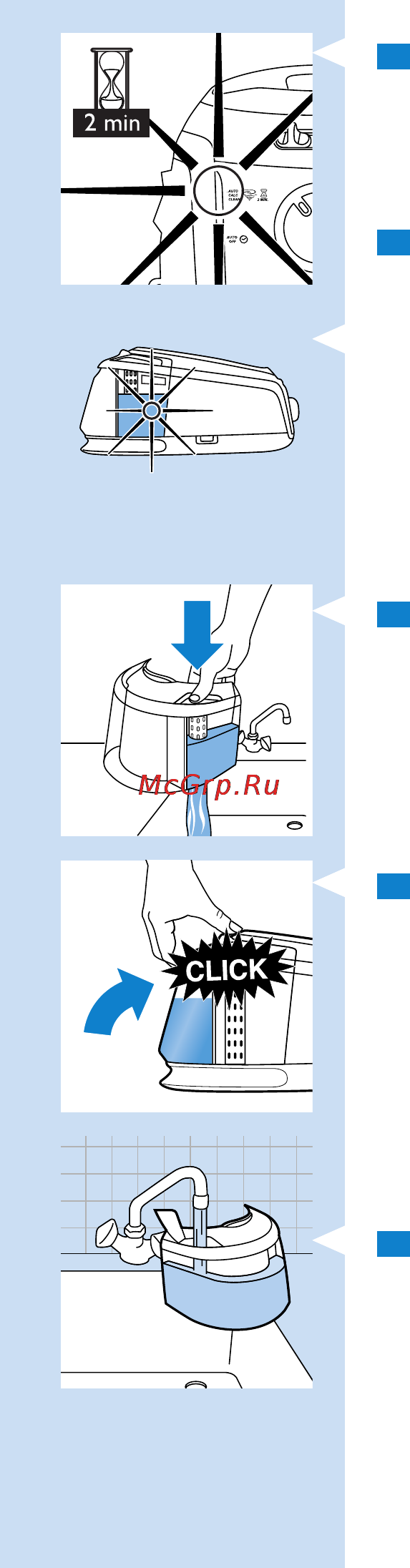 Philips GC9020 [19/146] Ръчен процес calc clean