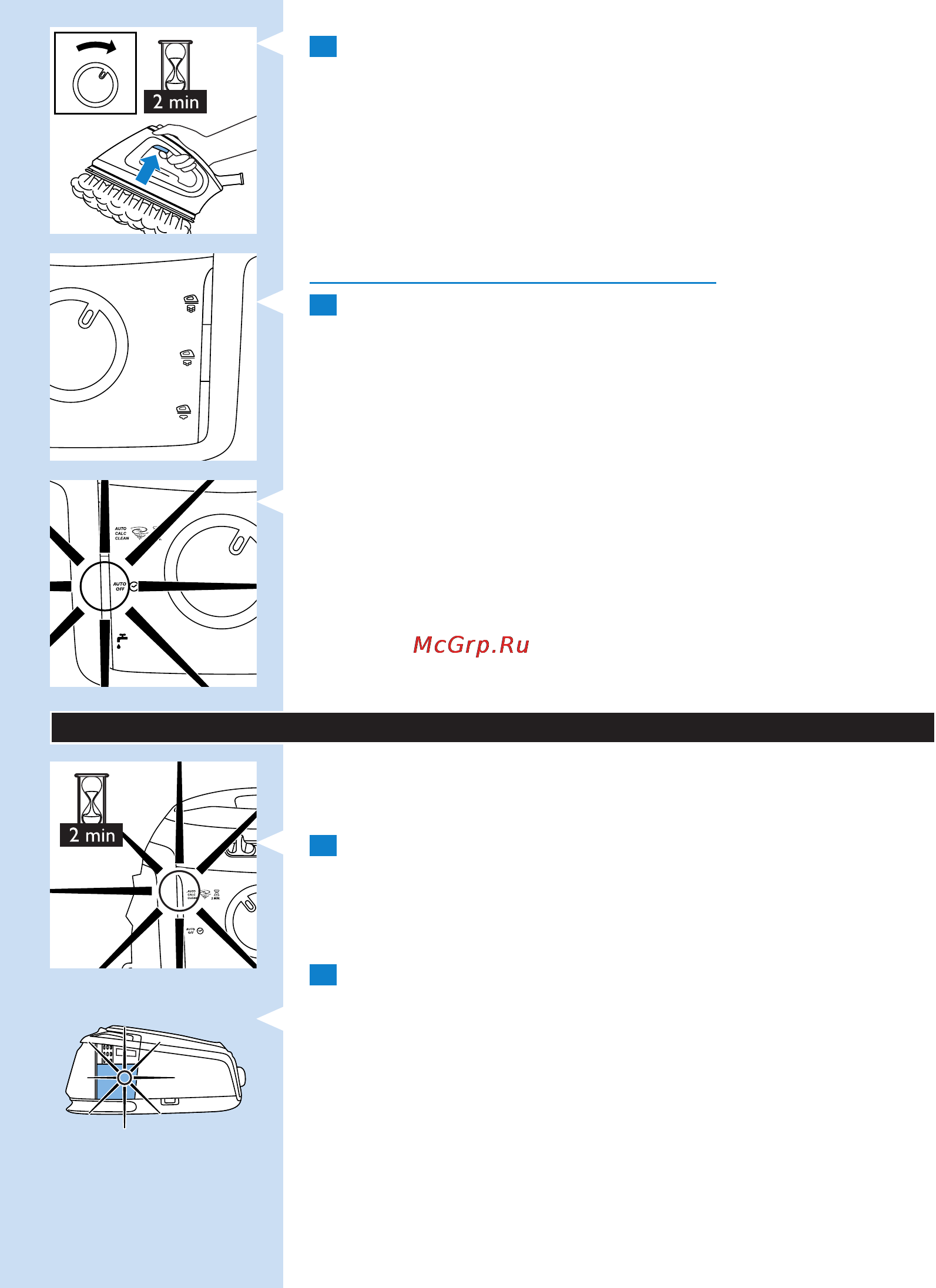 Philips GC9020 [44/146] Funkcija auto calc clean