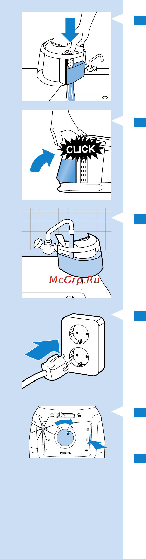 Philips GC9020 [45/146] Ručni postupak calc clean