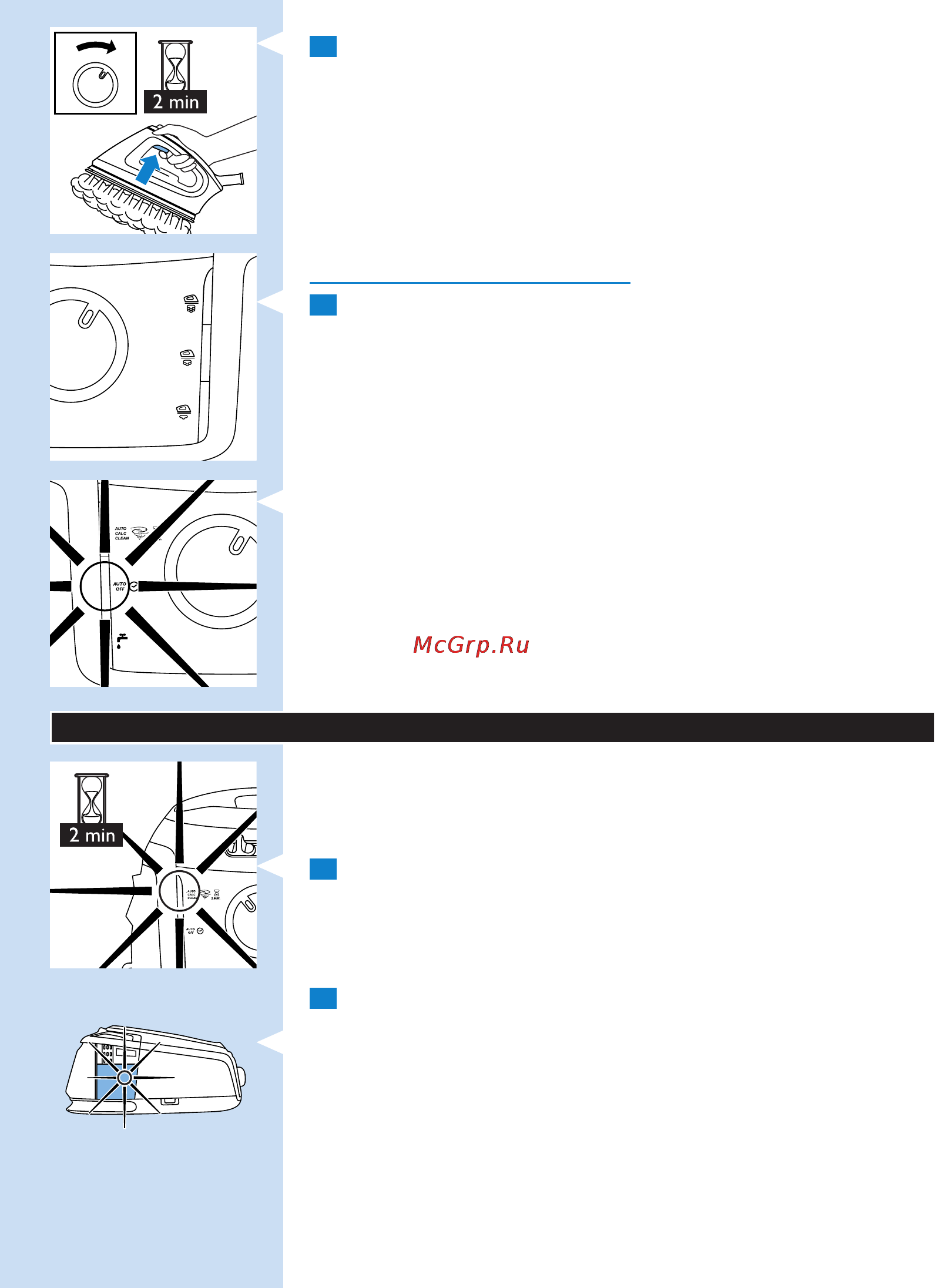 Philips GC9020 [69/146] Automatinė nuosėdų šalinimo funkcija