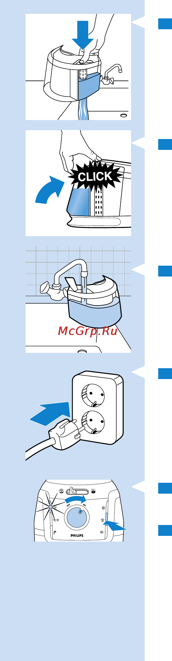 Philips GC9020 [78/146] Manuālais calc clean process