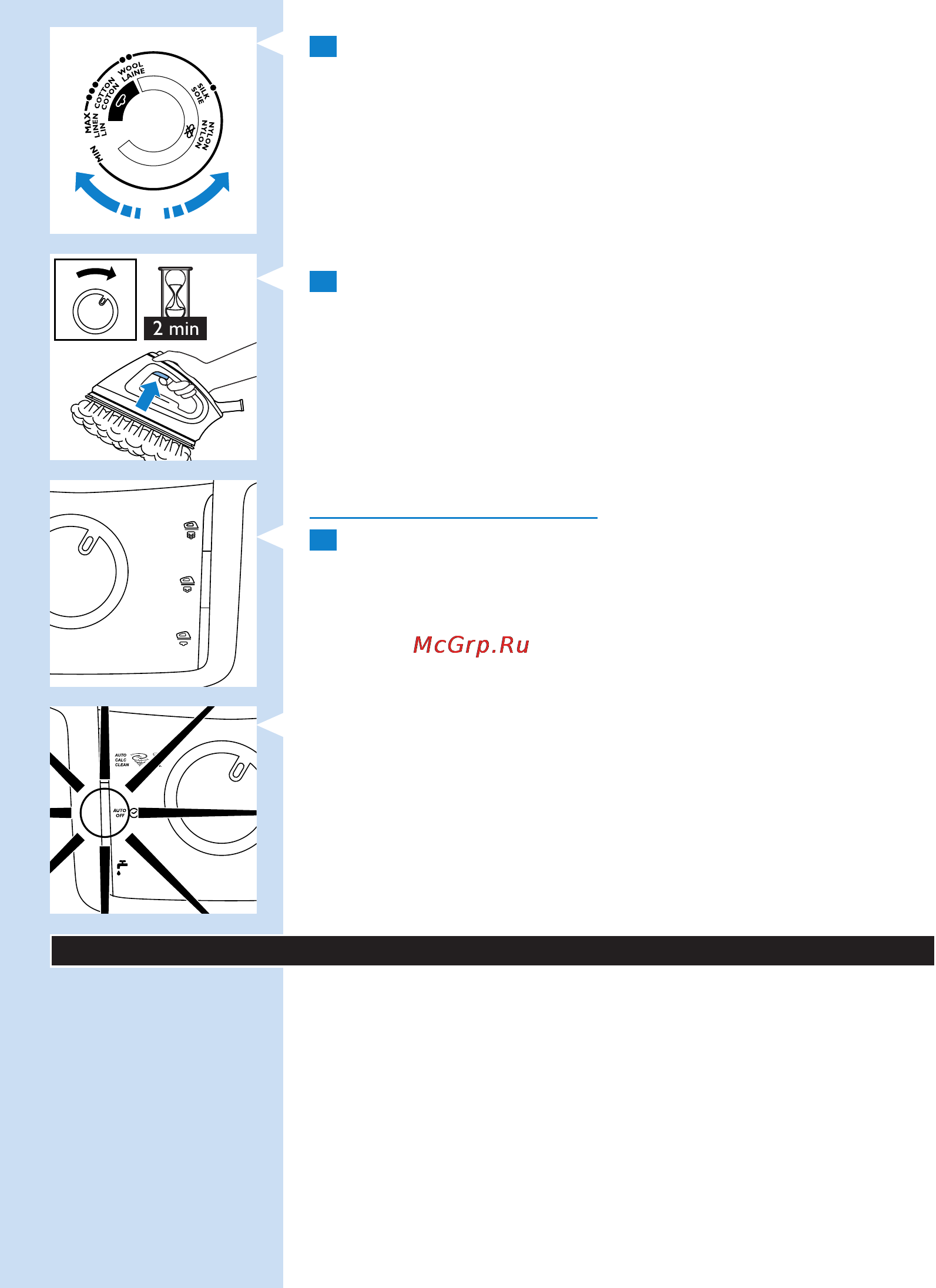 Philips GC9020 [9/146] Auto calc clean function