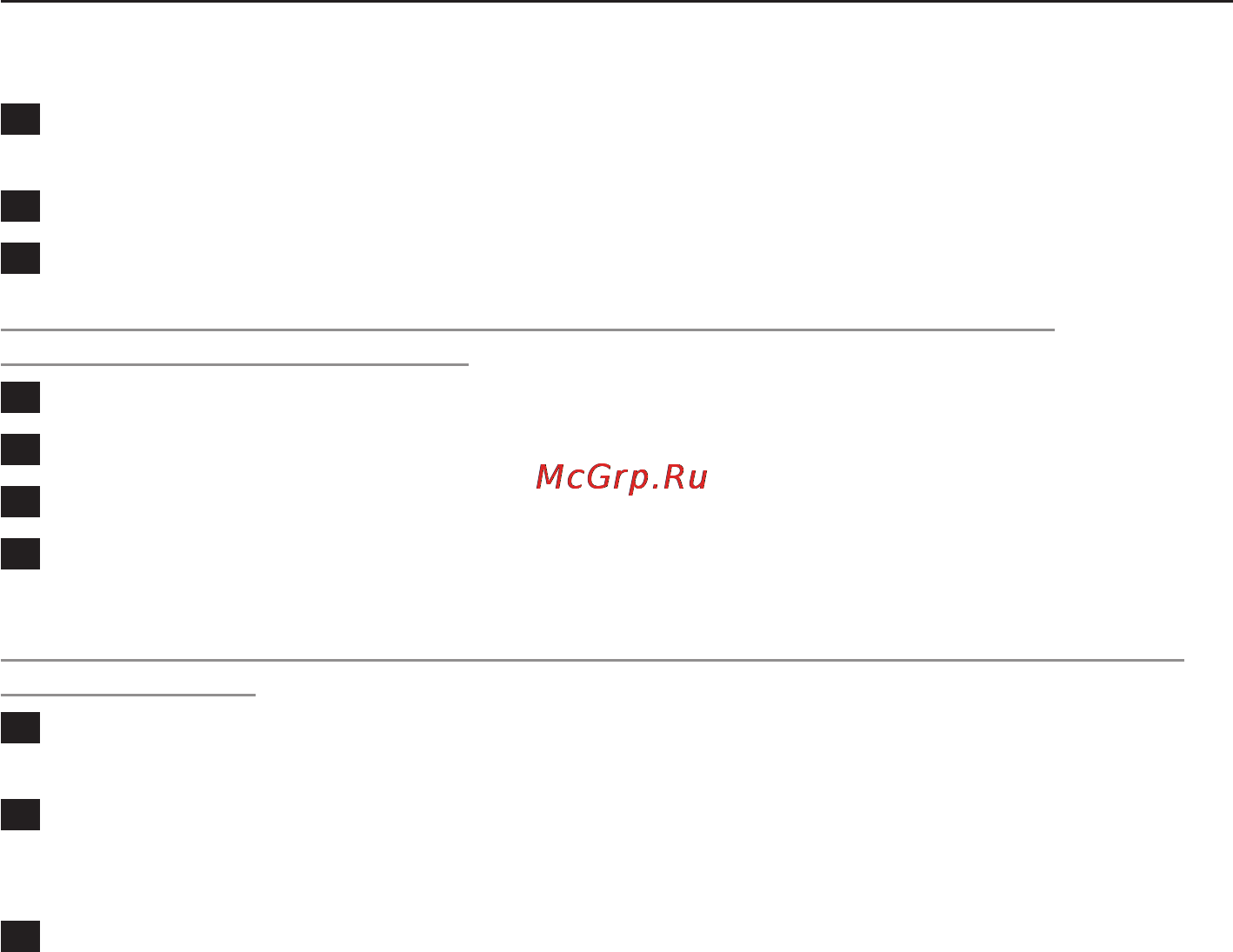 Philips HR7766 [170/240] Русский