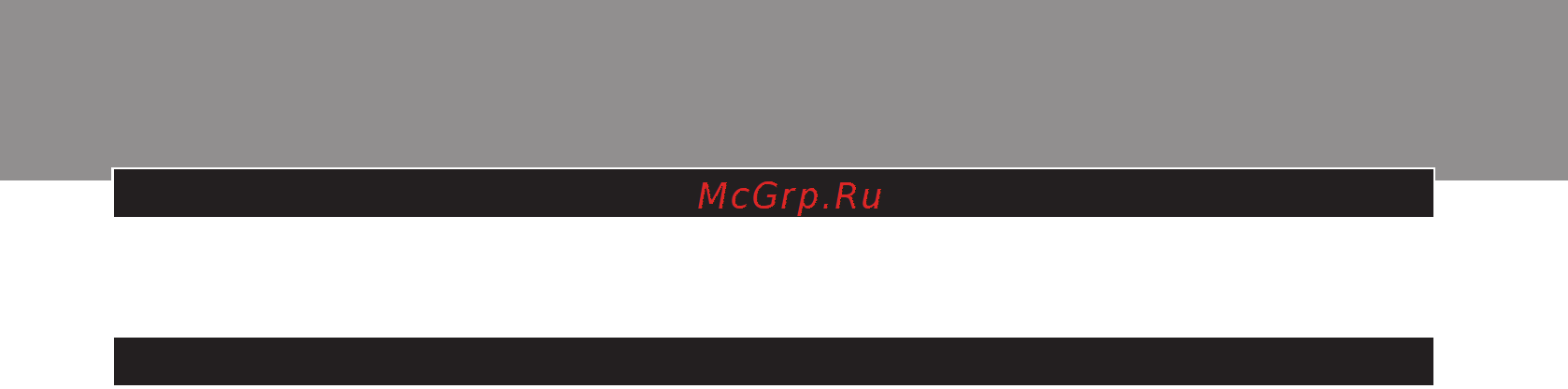 Philips HR7766 [63/240] Miješalica