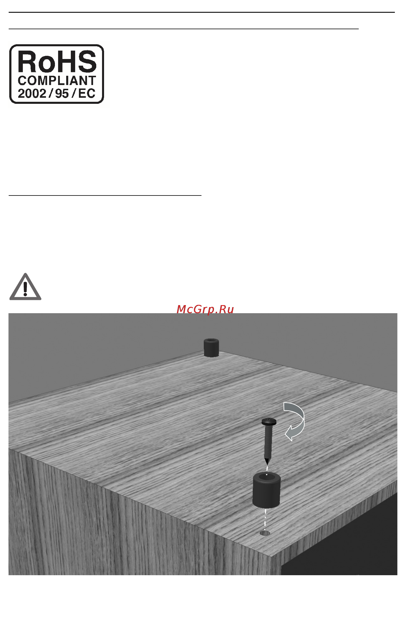 Monitor Audio BRW-10 Walnut [6/14] Декларация соответствия rohs директивы по ограниче нию использования вредных для здоровья веществ
