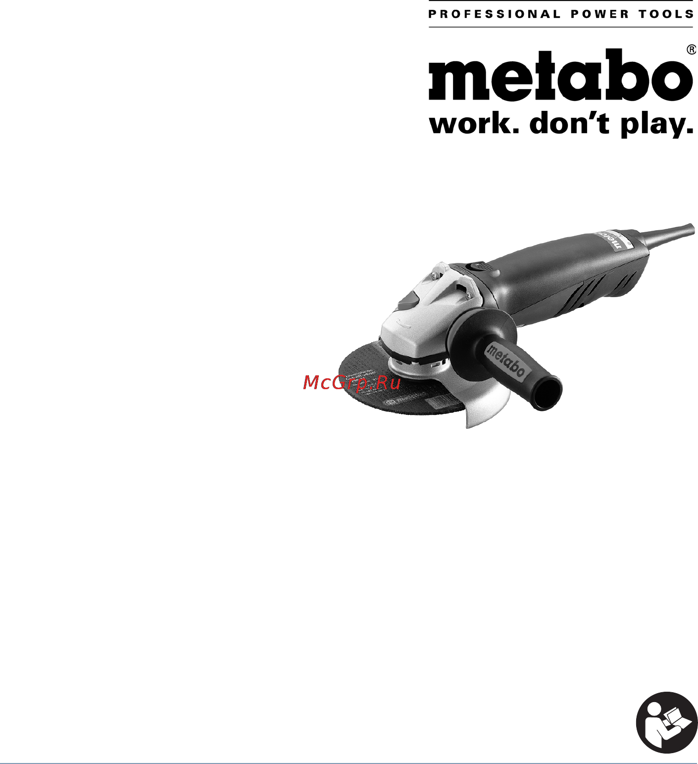 Metabo WEPA 14-125 QuickProtect Инструкция по эксплуатации онлайн