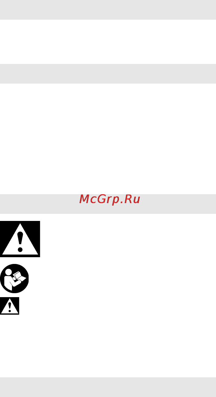 Metabo WEPA 14-125 QuickProtect [12/108] Original instructions