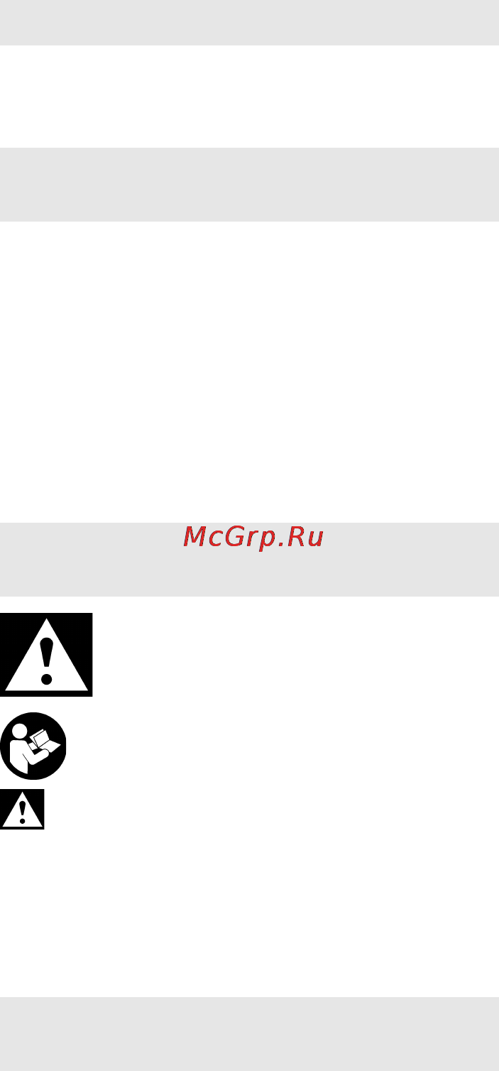 Metabo WEPA 14-125 QuickProtect [18/108] Notice originale