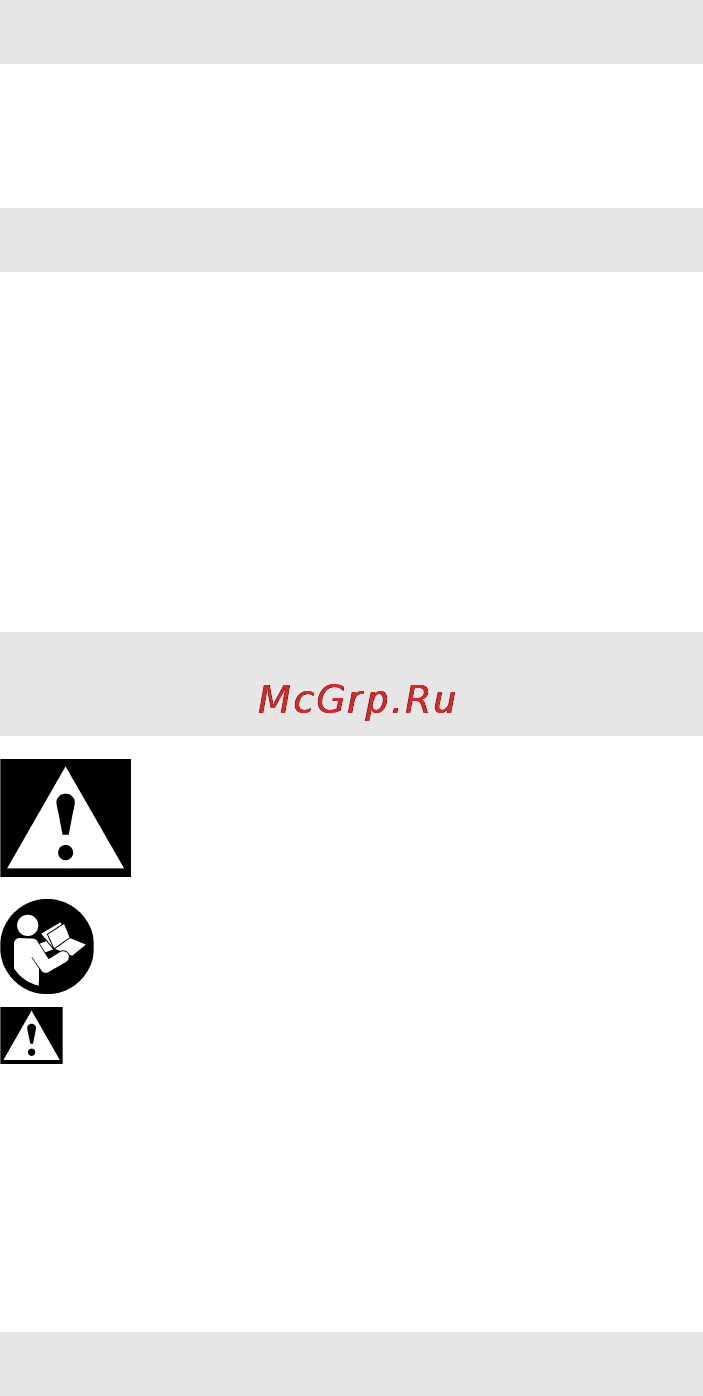Metabo WEPA 14-125 QuickProtect [71/108] Original brugsanvisning