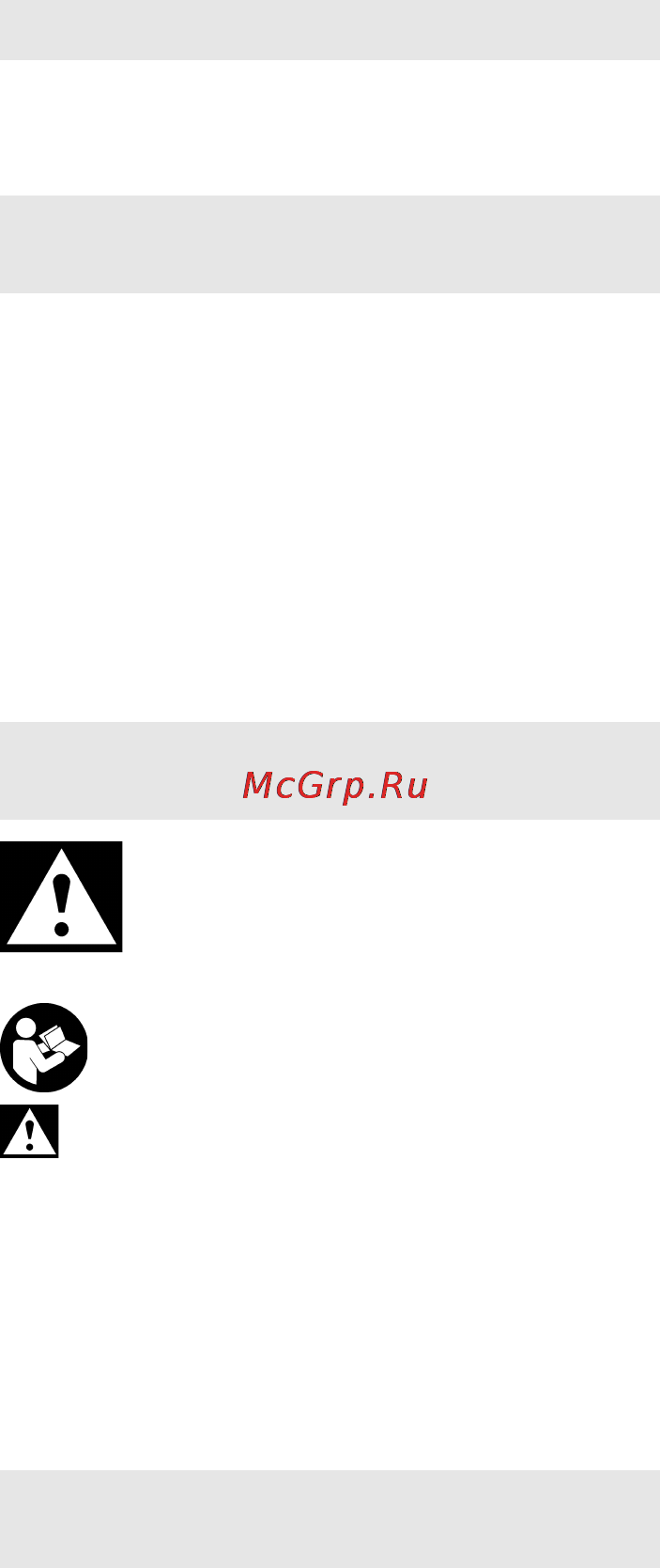 Metabo WEPA 14-125 QuickProtect [98/108] Оригинальное руководство по эксплуатации