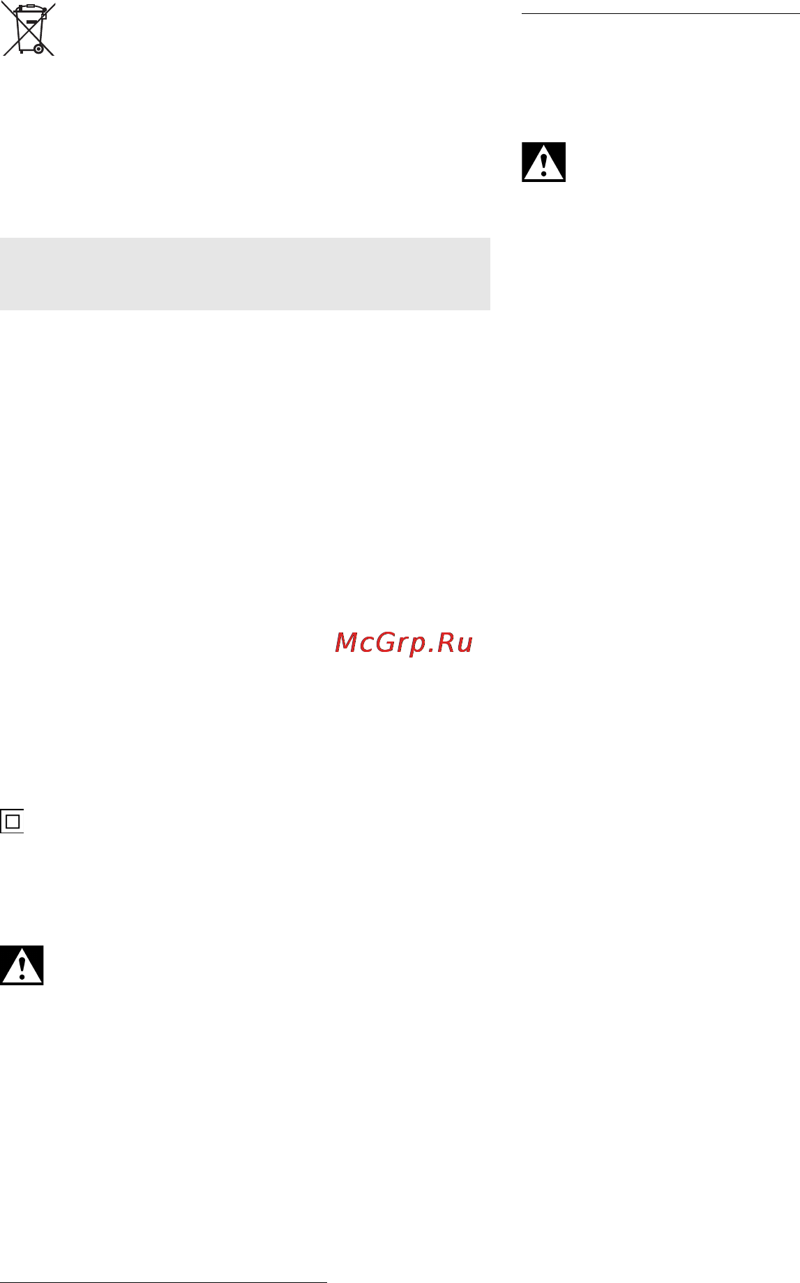 Metabo WEPBA 14-125 QuickProtect [100/104] Технические характеристики