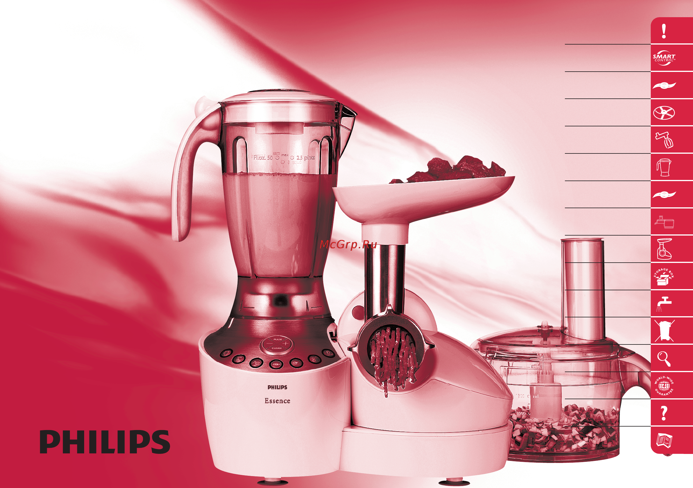 Philips HR7768 Инструкция по эксплуатации онлайн