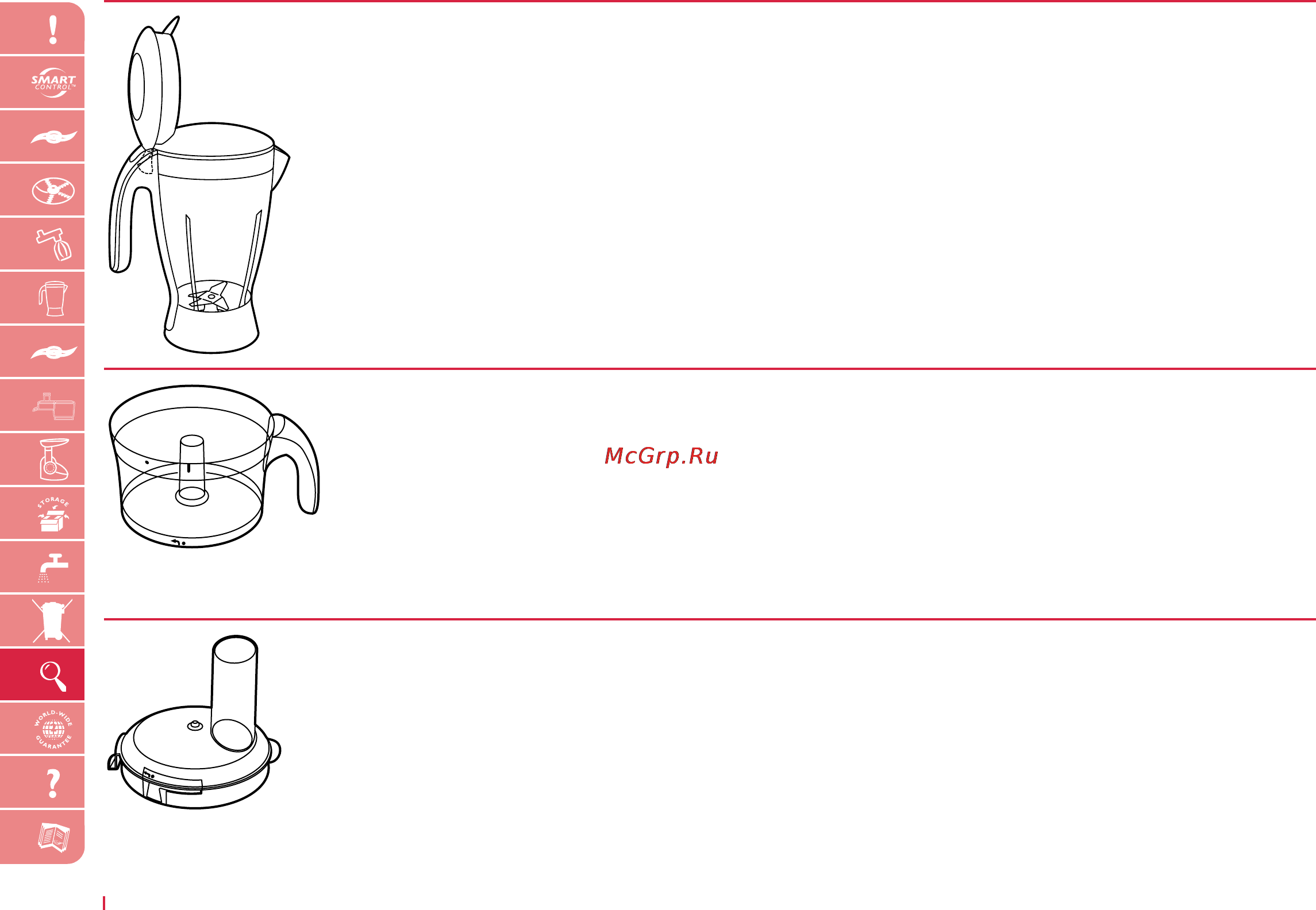 Philips HR7768 Инструкция по эксплуатации онлайн [58/88] 70341