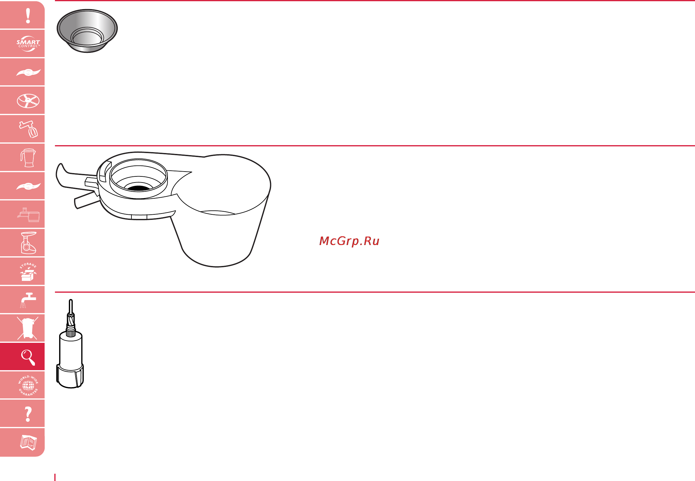 Philips HR7768 Инструкция по эксплуатации онлайн [60/88] 70341