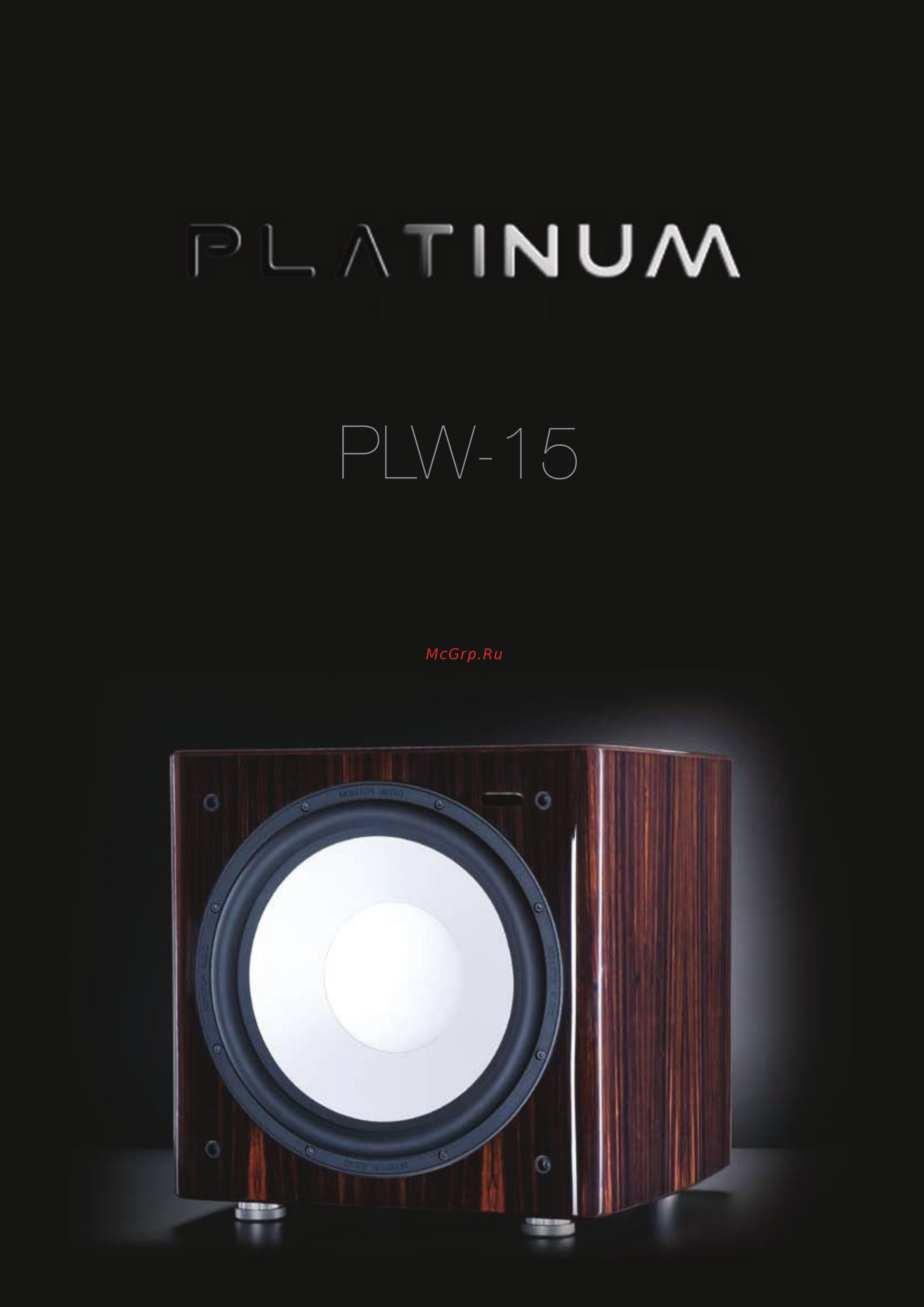Monitor Audio Platinum PLW15 Black Инструкция по эксплуатации онлайн