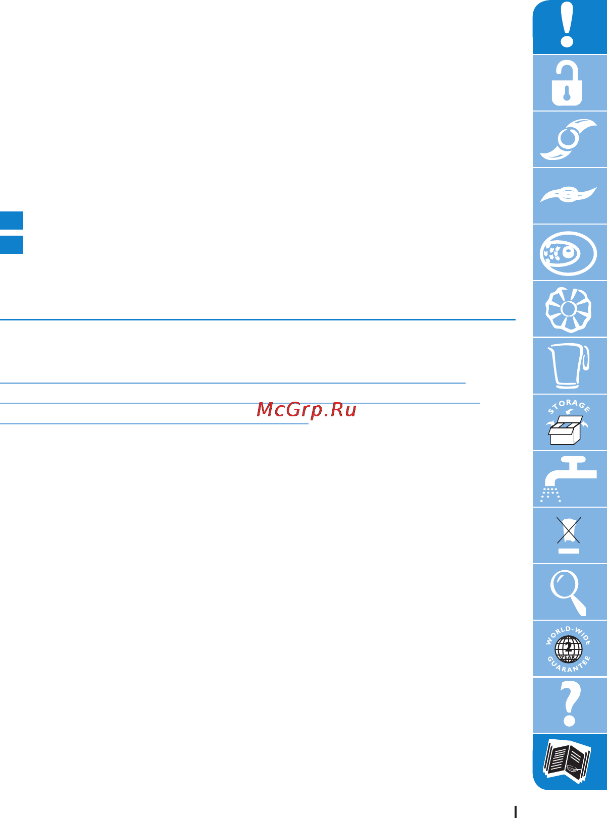 Philips HR7620 Инструкция по эксплуатации онлайн [71/80] 70344
