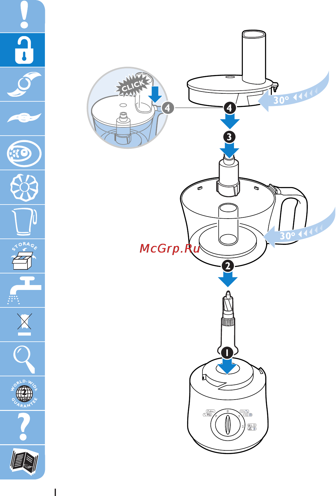 Philips HR7625 Инструкция по эксплуатации онлайн [16/76] 70347