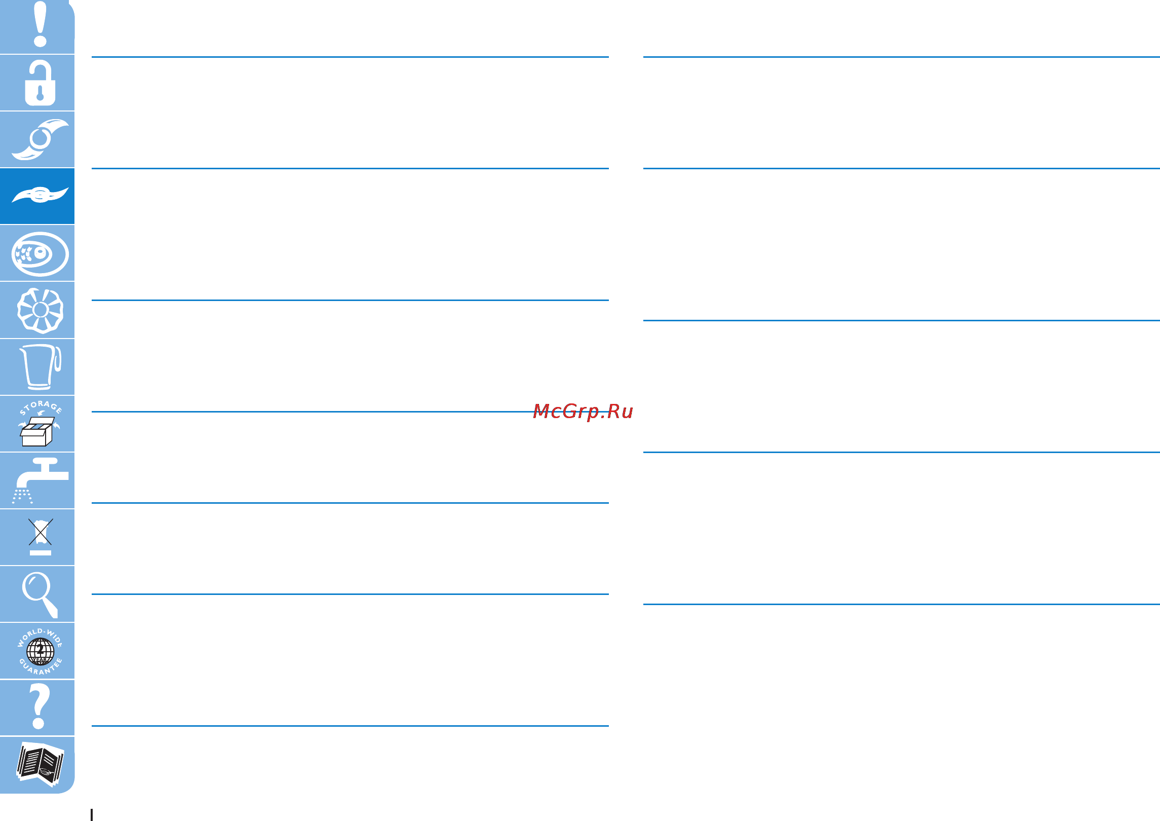 Philips HR7625 Инструкция по эксплуатации онлайн [24/76] 70347