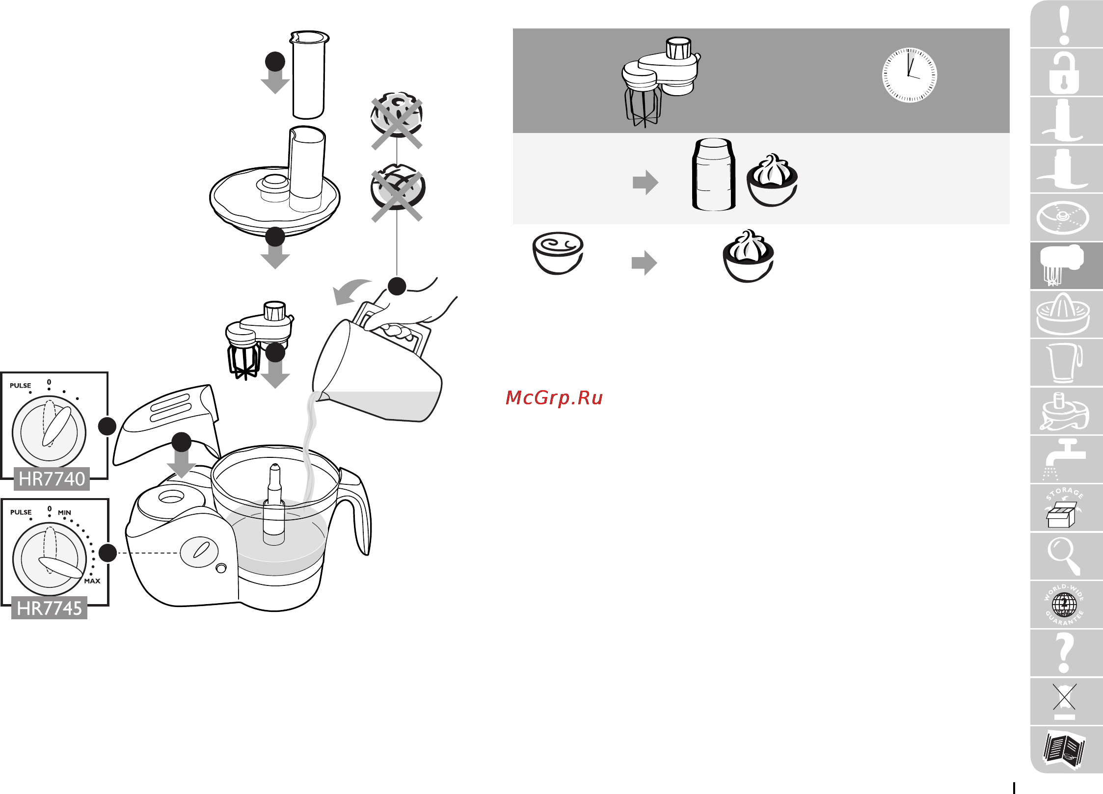 Philips HR7745 [47/136] 500 ml