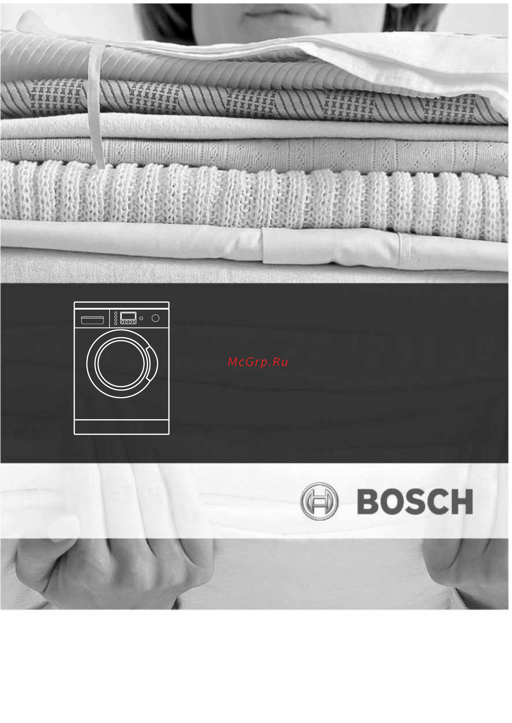 Bosch WVD24460OE Инструкция по эксплуатации онлайн