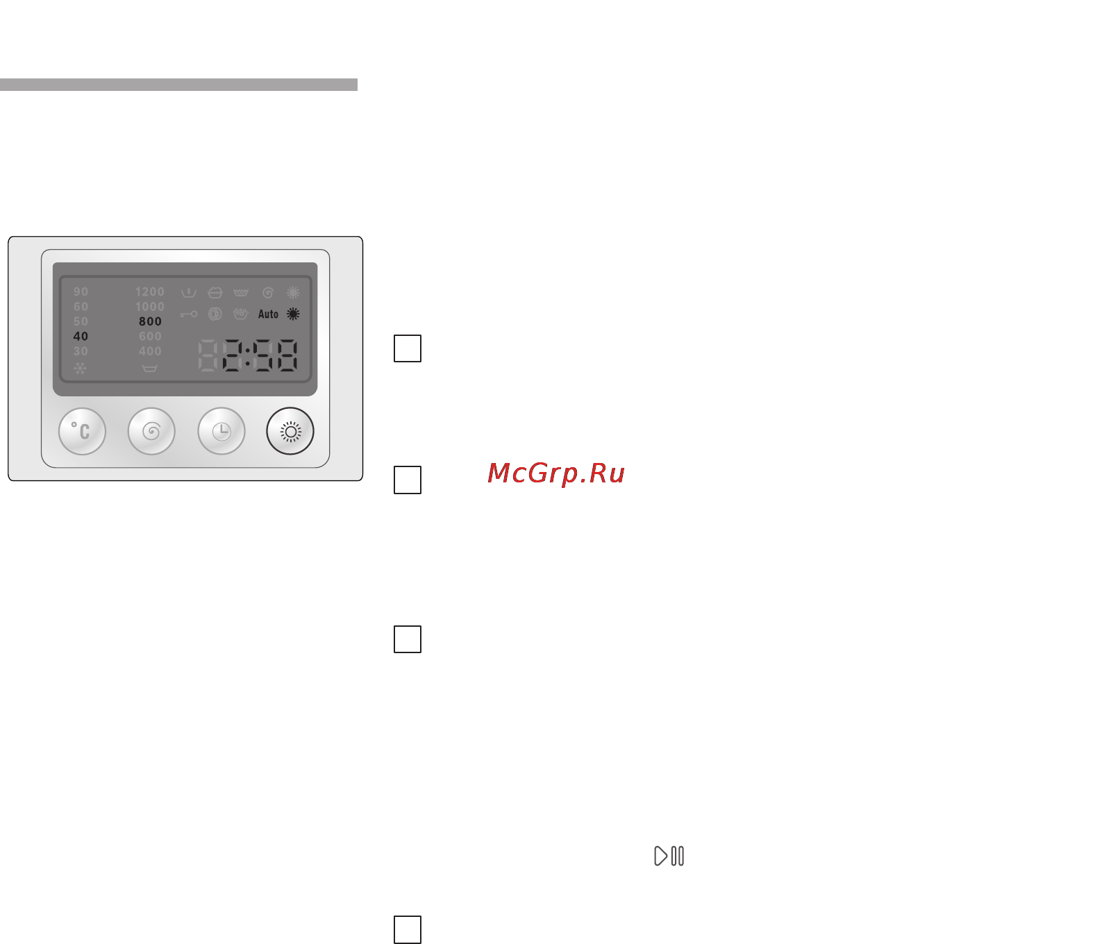 Bosch WVD24460OE [30/63] Стирка сушка в непрерывном режиме