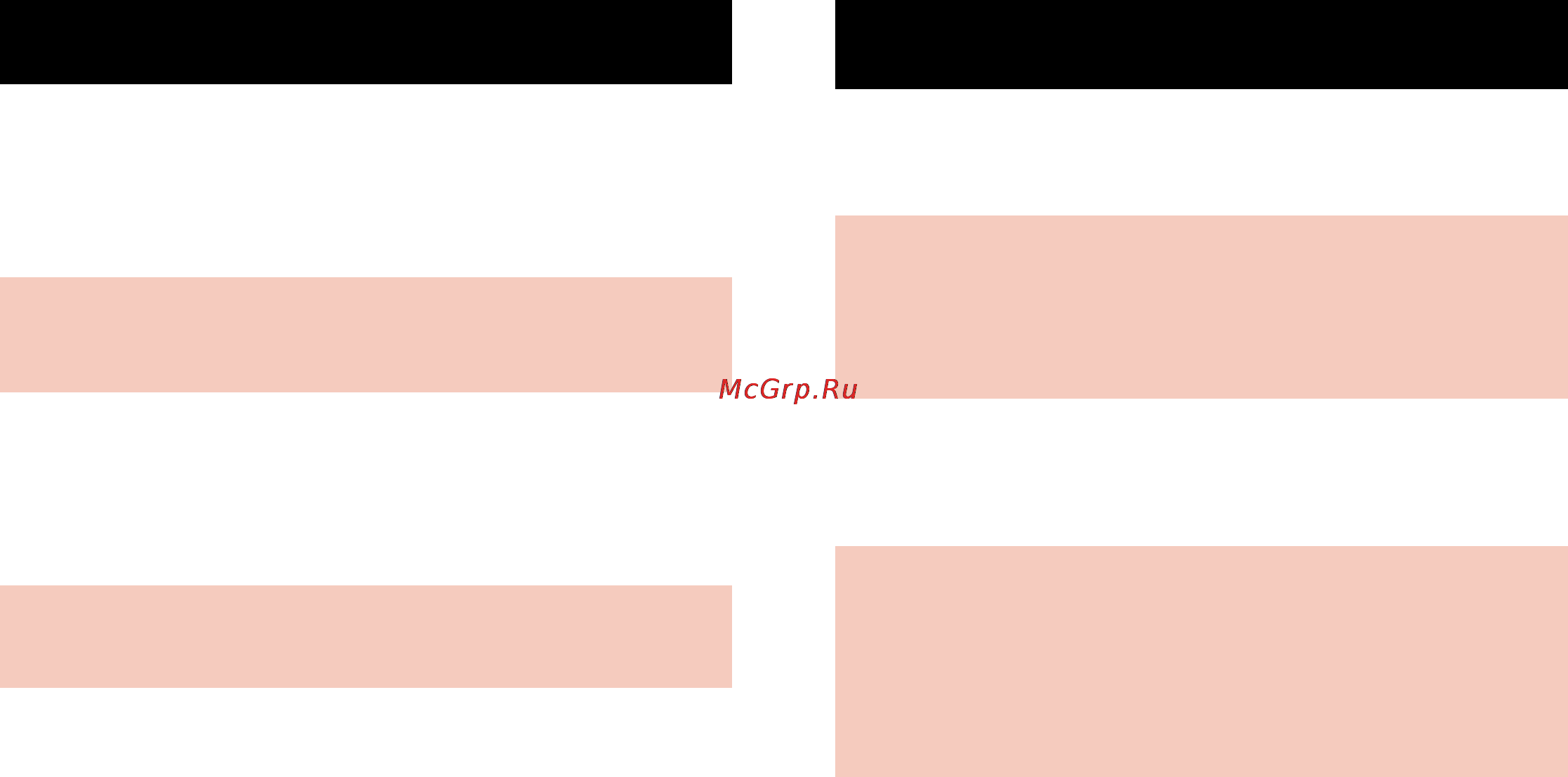 Philips HR7758 [205/270] Українськ