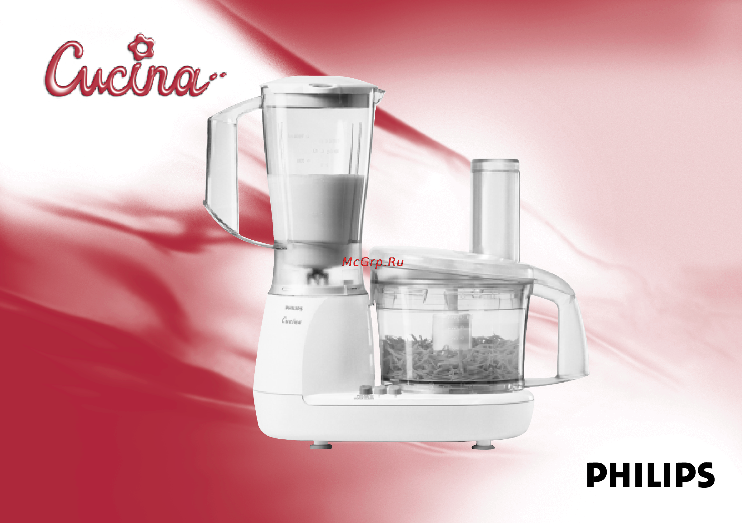 Philips HR7638 Инструкция по эксплуатации онлайн