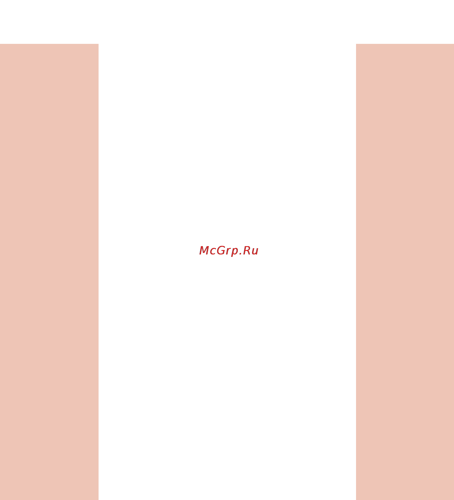 Philips HR7638 [17/128] Mayonnaise