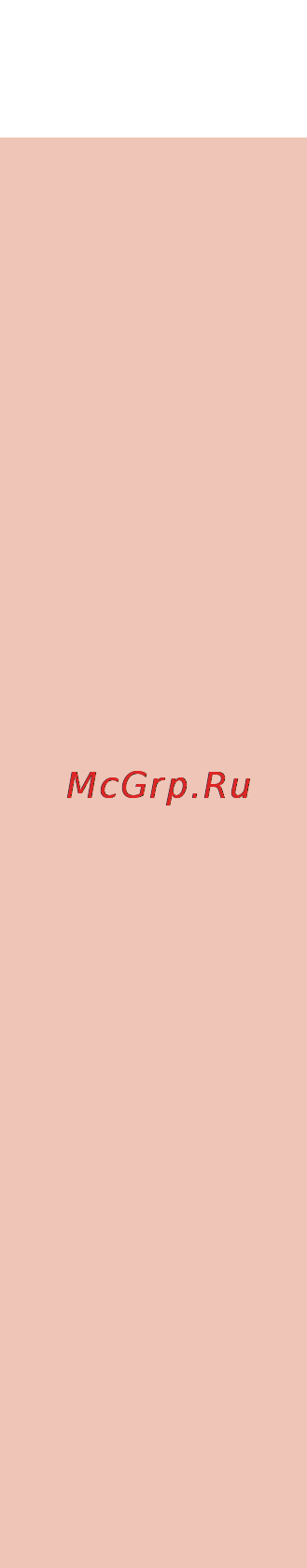 Philips HR7638 Инструкция по эксплуатации онлайн [4/128] 70366
