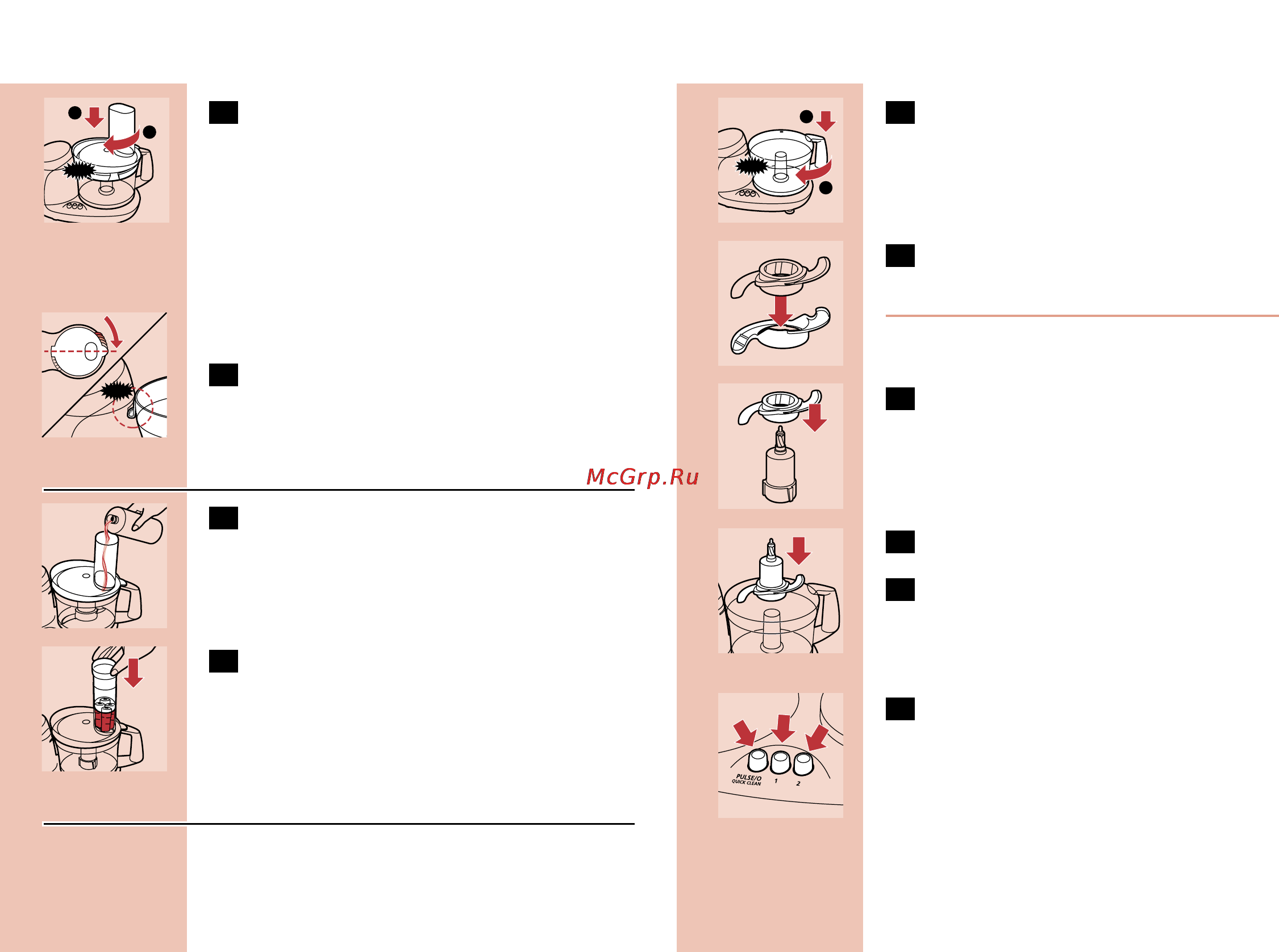 Philips HR7638 [70/128] Asmens