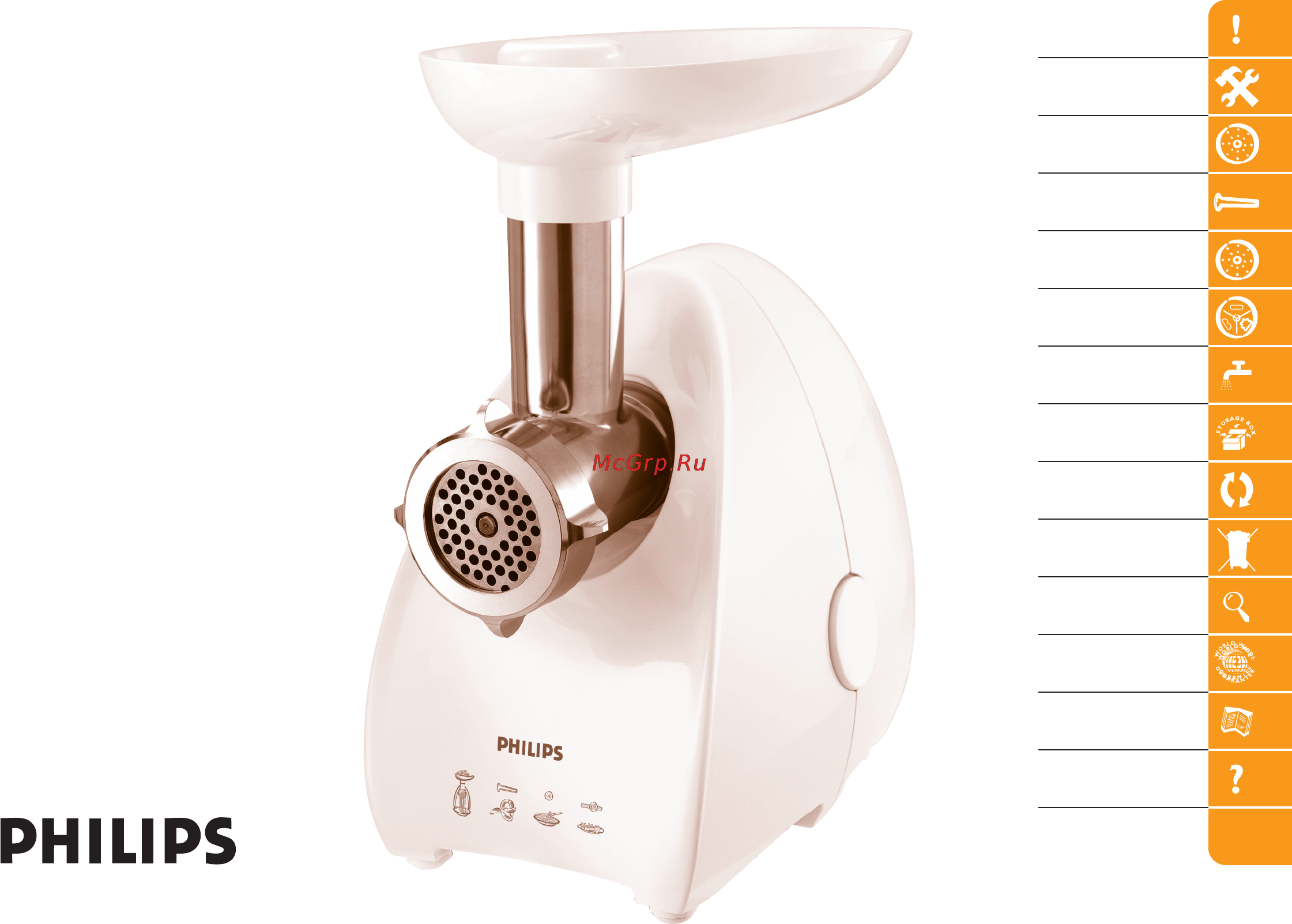 Philips HR2725 Инструкция по эксплуатации онлайн